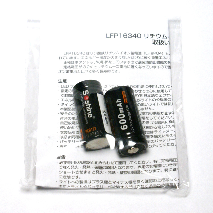 LFP16340-600P-BT